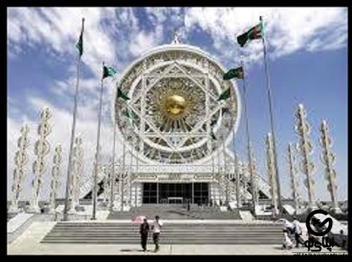 تور ترکمنستان ۱۴۰۵ 